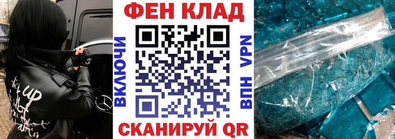 наркота  Северодвинск  даркнет как зайти  АМФ 97% 
