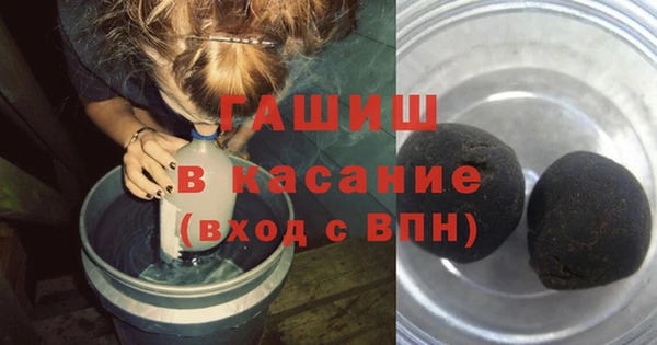 spice Алексин