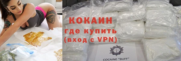 spice Алексин