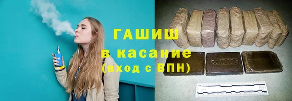 прущие грибы Алзамай