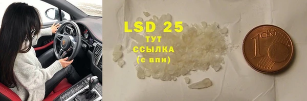 дживик Абдулино