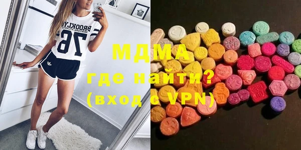 дживик Абдулино