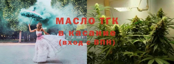 прущие крисы Абинск