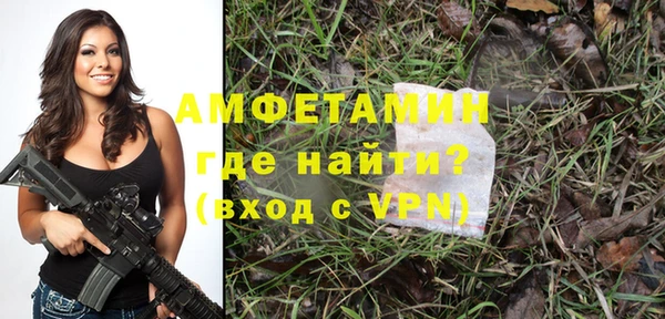 spice Алексин