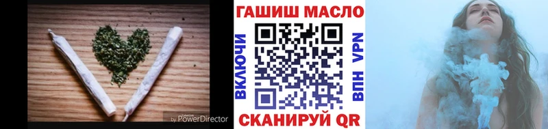 Дистиллят ТГК THC oil Северодвинск